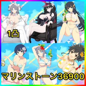 初期垢 石3万6900‼️ 【閃乱カグラキャラコンプ＋フェス限5】 | ドルフィンウェーブ(ドルウェブ)のアカウントデータ、RMTの販売・買取一覧