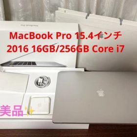 MacBook Pro 15.4インチ 2016 16GB/256GB