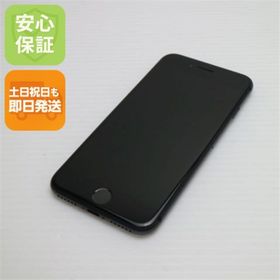 アイフォーン(iPhone)のSIMフリー iPhone8 64GB スペースグレイ M333(スマートフォン本体)