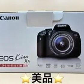 ⭐︎美品⭐︎ Canon EOS kiss X7i STMレンズ デジタル一眼