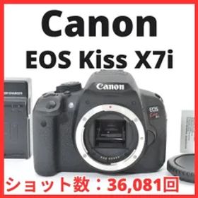 L11[7118A]22 キヤノン Canon EOS Kiss X7i ボディ 【ショット数 36,081回】