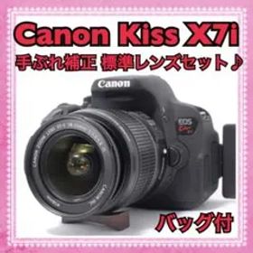 超美品✨Canon Kiss X7i☆手ぶれ補正レンズセット☆スマホ転送も♪