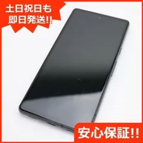 美品 Softbank Google Pixel 7a 128GB チャコール SOFTBANK スマホ Google 即日発送 土日祝発送OK 08000