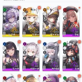 完全初期アカ リバーレリオ リター | 勝利の女神NIKKE(メガニケ)のアカウントデータ、RMTの販売・買取一覧