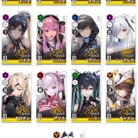 初期垢 リトルマーメイド シンデレラ | 勝利の女神NIKKE(メガニケ)のアカウントデータ、RMTの販売・買取一覧