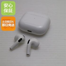 アップル(Apple)のAirPods 第3世代 M333(ヘッドフォン/イヤフォン)