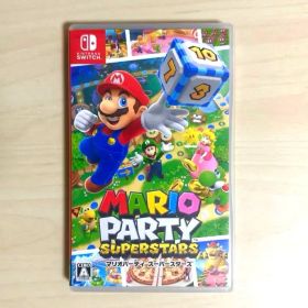 マリオパーティ スーパースターズ