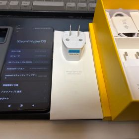 POCO X6 Pro イエロー 512GB グローバル版 透明ケースつき