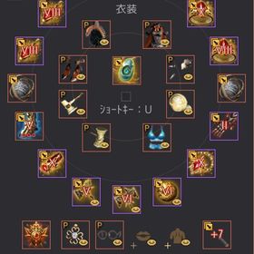 黒い砂漠PC AD820 引退垢 | 黒い砂漠のアカウントデータ、RMTの販売・買取一覧