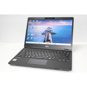 【中古ノートPC】富士通〈LIFEBOOK U7310/D〉256GB/8GB④(ノートPC)