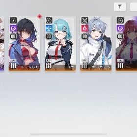 完全初期アカ カリーぺ | カオゼロ(カオスゼロナイトメア)のアカウントデータ、RMTの販売・買取一覧