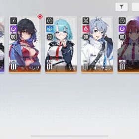 完全初期アカ レノア | カオゼロ(カオスゼロナイトメア)のアカウントデータ、RMTの販売・買取一覧