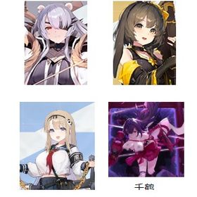 即時対応～ 初期 セレニエル3枚 +カリーペ+ メイリン 初心者未使用 | カオゼロ(カオスゼロナイトメア)のアカウントデータ、RMTの販売・買取一覧