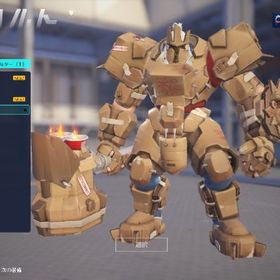 PC版 OW1所持 ストリートランナー、段ボールスキン所持 id無料変更可 ライバル参加可能 | オーバーウォッチ2(OW2)のアカウントデータ、RMTの販売・買取一覧