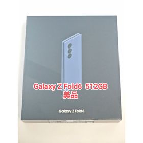 ギャラクシー(Galaxy)の【美品】Galaxy Z Fold6 ネイビー 512GB 韓国版(スマートフォン本体)