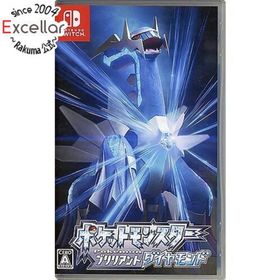 ニンテンドースイッチ(Nintendo Switch)のポケットモンスター ブリリアントダイヤモンド Nintendo Switch ケースいたみ(家庭用ゲームソフト)