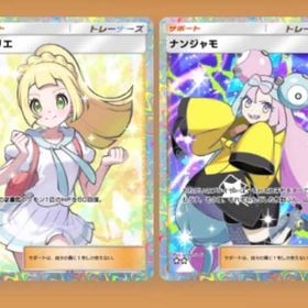 日本語 | ポケポケ(ポケモンTCGポケット)のアカウントデータ、RMTの販売・買取一覧