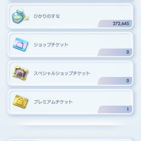 引退垢 | ポケポケ(ポケモンTCGポケット)のアカウントデータ、RMTの販売・買取一覧