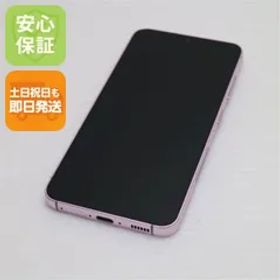 新品同様 SC-51D Galaxy S23 ラベンダー DoCoMo スマホ SAMSUNG 即日発送 土日祝発送OK 00000