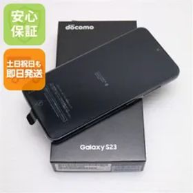 新品未使用 SC-51D Galaxy S23 ファントムブラック DoCoMo スマホ SAMSUNG 即日発送 土日祝発送OK 00000