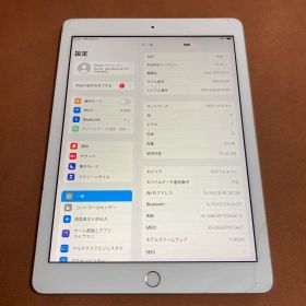 578【早い者勝ち】iPad6 第6世代 32GB SIMフリー☆