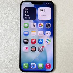 アップル(Apple)のSIMフリー iPhone 13 Pro Max 256GB MLJ83J/A(スマートフォン本体)