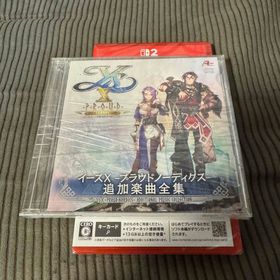 ニンテンドースイッチ(Nintendo Switch)の【新品】 イースX プラウドノーディクス 追加楽曲全集 イース10 特典付き(家庭用ゲームソフト)