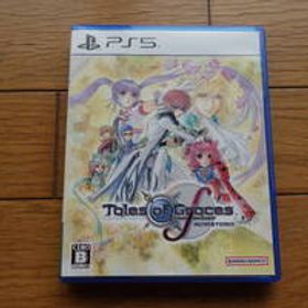 PS5 テイルズオブグレイセスｆ リマスター