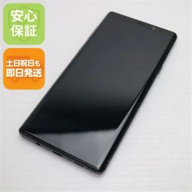 超美品 SCV40 Galaxy Note9 ミッドナイトブラック スマホ 本体 白ロム 土日祝発送OK 08000