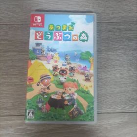 あつまれ どうぶつの森 Nintendo Switch