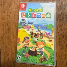 即日発送！あつまれ どうぶつの森 Nintendo Switch