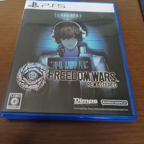 バンダイナムコエンターテインメント(BANDAI NAMCO Entertainment)のFreedom Wars Remastered(家庭用ゲームソフト)