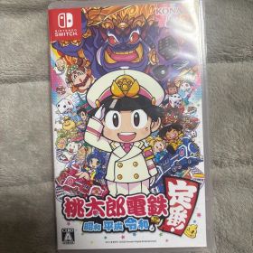 Switch 桃太郎電鉄 ～昭和 平成 令和も定番！～ ソフト