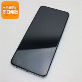 超美品 A002OP Y!mobile OPPO Reno3 A ホワイト スマホ 白ロム 中古 あすつく 土日祝発送OK