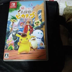 NintendoSwitch 帰ってきた名探偵ピカチュウ ケース＋ソフト