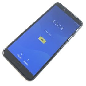 アンドロイド(ANDROID)の【B】SH-01L/357977100885548(スマートフォン本体)