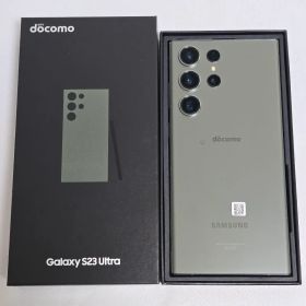 Galaxy S23 Ultra 訳あり・ジャンク 55,000円 | ネット最安値の価格