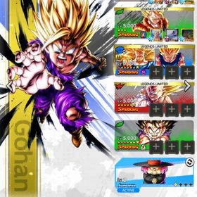 初期垢 石15000個 | ドラゴンボールレジェンズのアカウントデータ、RMTの販売・買取一覧
