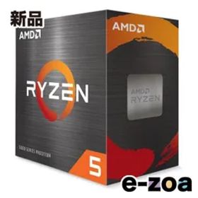 AMD エーエムディー Ryzen 5 5500 Wraith Spire Cooler 100-100000457BOX (2539674)