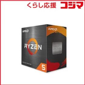 【 新品 未開封 】 AMD [CPU] AMD Ryzen 5 5500 Wraith Stealth Cooler 100-100000457BOX 未使用 送料無料