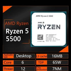AMD Ryzen 5 5500 CPU 本体
