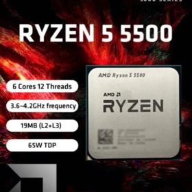 AMD Ryzen 5 5500 6コア CPU新品未使用