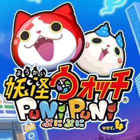 Yポイント11万+Yマネー10.82万+特ZZエラベールコイン1枚+10連コイン8枚 | 妖怪ウォッチ ぷにぷにのアカウントデータ、RMTの販売・買取一覧