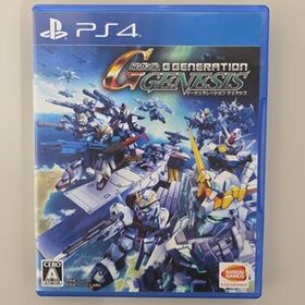 ★即決★送料無料★【PS4】 SDガンダム ジージェネレーション ジェネシス [通常版]
