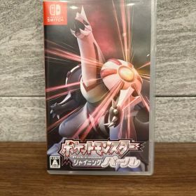 【中古】ポケットモンスターシャイニングパール