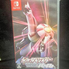 ポケットモンスター シャイニングパール