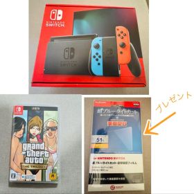 Nintendo Switch 本体 とGTAゲーム 2セットでフィルム無料
