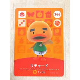 ニンテンドウ(任天堂)のリチャード amiiboカード あつまれどうぶつの森 (その他)