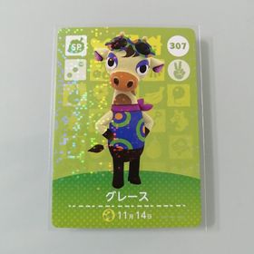 ニンテンドースイッチ(Nintendo Switch)のamiiboカード あつ森 307 グレース(その他)