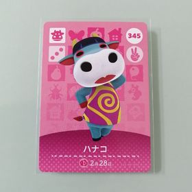ニンテンドースイッチ(Nintendo Switch)のamiiboカード あつ森 345 ハナコ(その他)